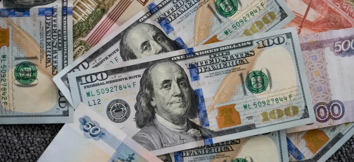 78 или 105 рублей за доллар: прогноз эксперта на начало декабря