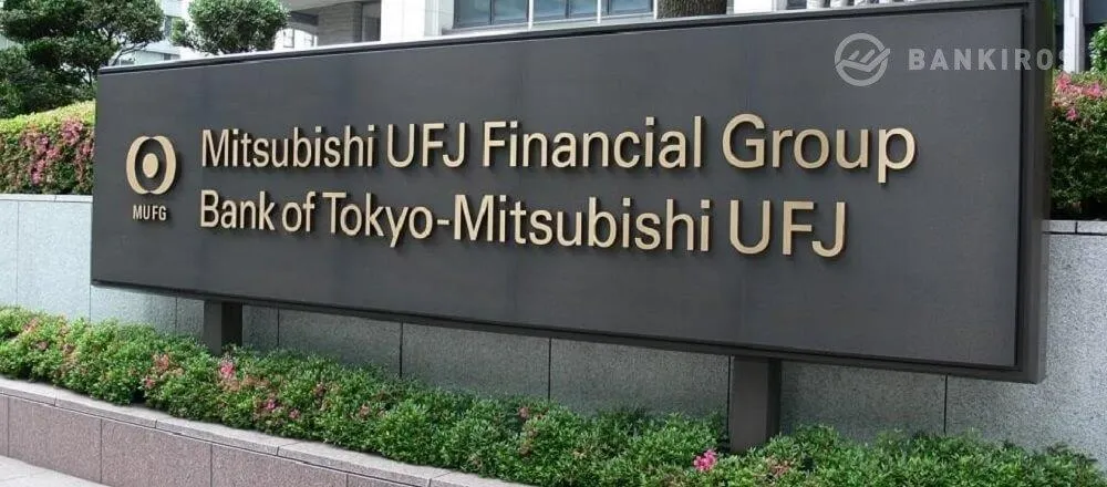 Крупнейший банк Японии хочет запустить свои криптовалюту и криптобиржу 