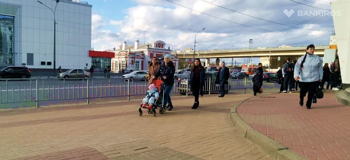 Бедность в России: что будет с ценами и доходами россиян в 2023 году