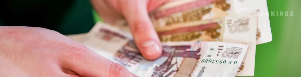 Куда вложить деньги в кризис: мнение экспертов