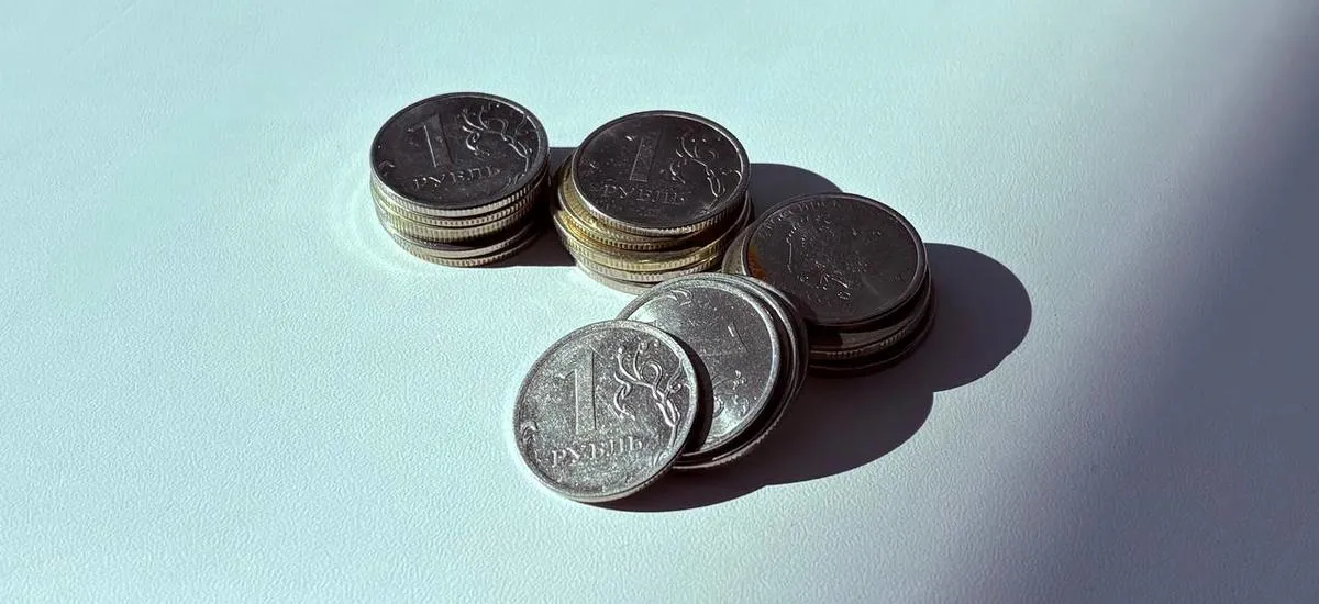 Инфляция замедляется: чего ждать от ключевой ставки в декабре?