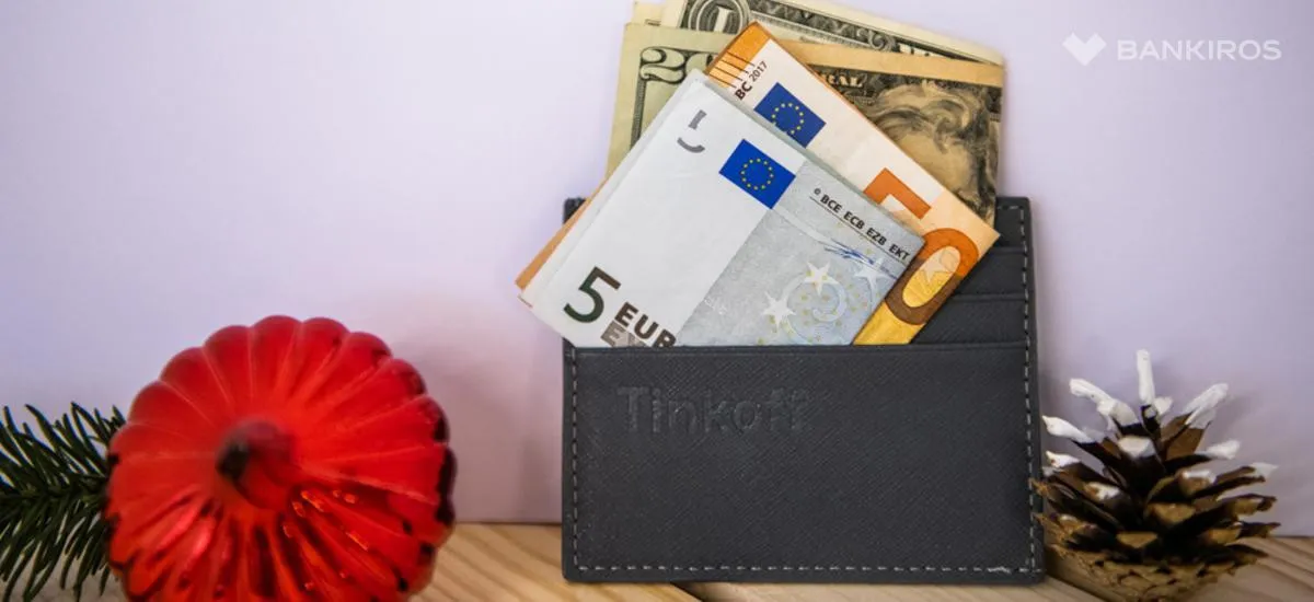 Доллар войдет в новый диапазон: как изменится цена валюты на следующей неделе?