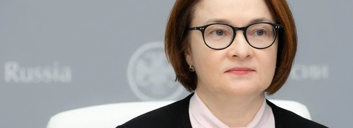 Набиуллина рассказала, почему банки отказали в кредитных каникулах 85% россиян