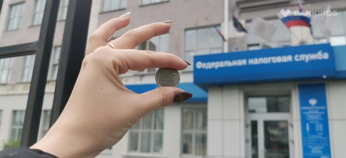 Россиянам оставят только оклад: почему исчезнет доход в конверте?