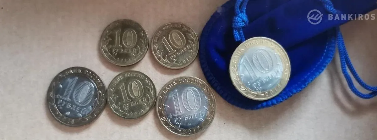 Стало известно о новых субсидиях для россиян: кто сможет получить скидку на ЖКХ?