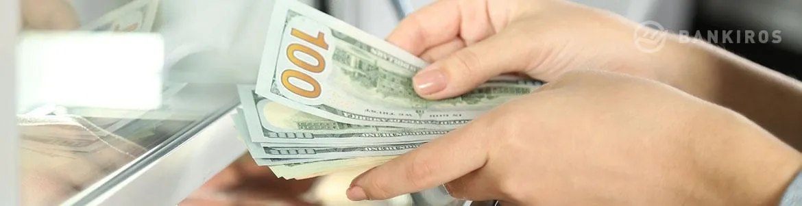 Эксперты назвали выгодное время для покупки валюты к отпускам