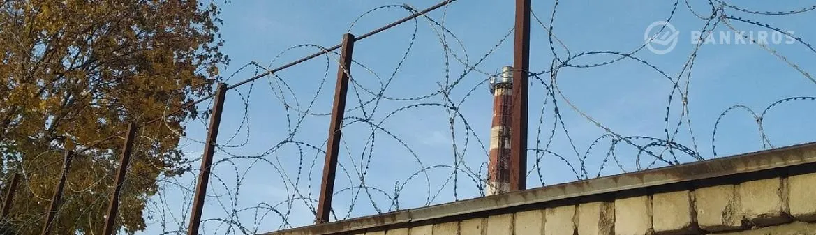 Россиянам будет грозить до трех лет тюрьмы за цифровые деньги