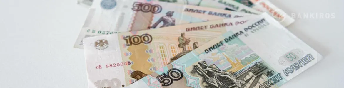 Какие налоговые вычеты можно получить в 2021 году?