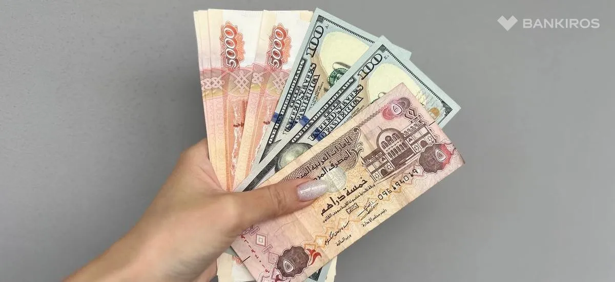 Сбережения в рублях: как хранить деньги сегодня, чтобы они не обесценились к концу года