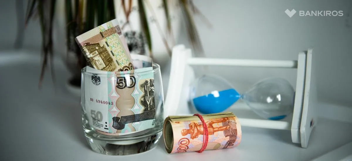 Вклады на сегодня: какой срок выгоднее и что будет со ставками в банках?