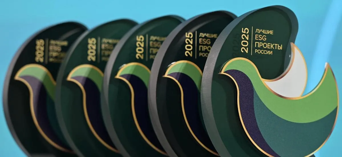 Устойчивое будущее создается сейчас: названы лучшие ESG- инициативы страны