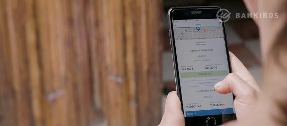 Результаты Business Mobile Banking Rank 2017