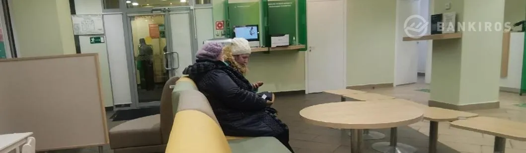 Россию ждет банковский коллапс? Что будет с вкладами граждан