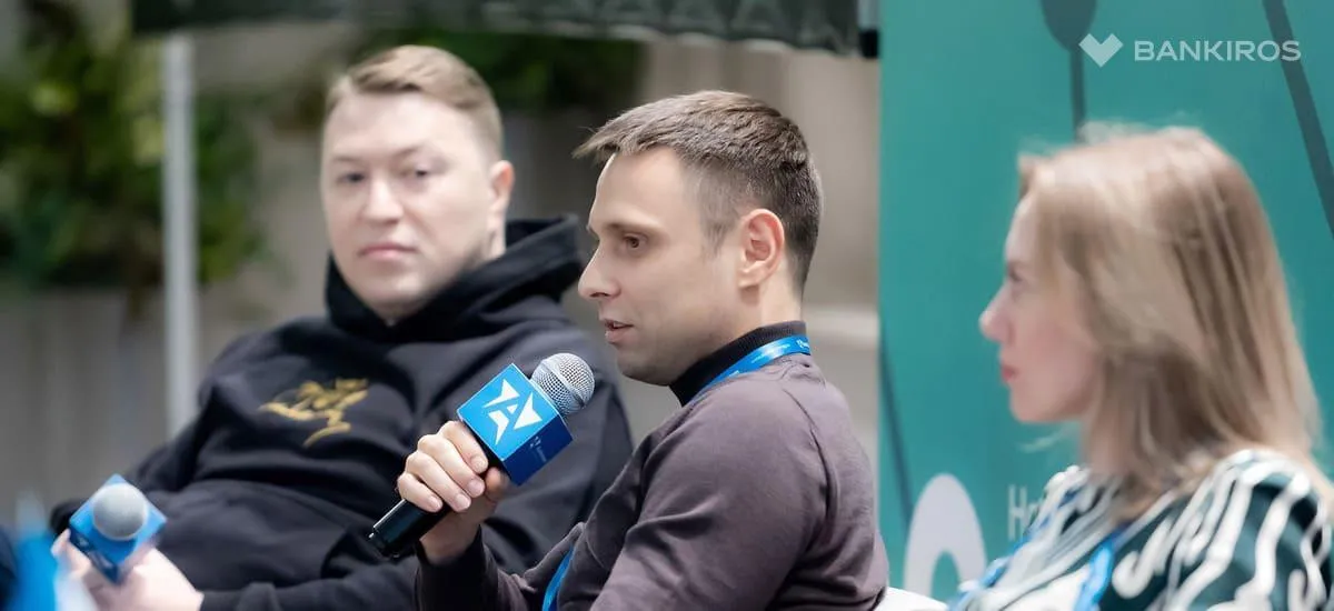 Завершился VII Всероссийский форум финансовых компаний по развитию CRM-систем FINANCE CRM FORCE 2024