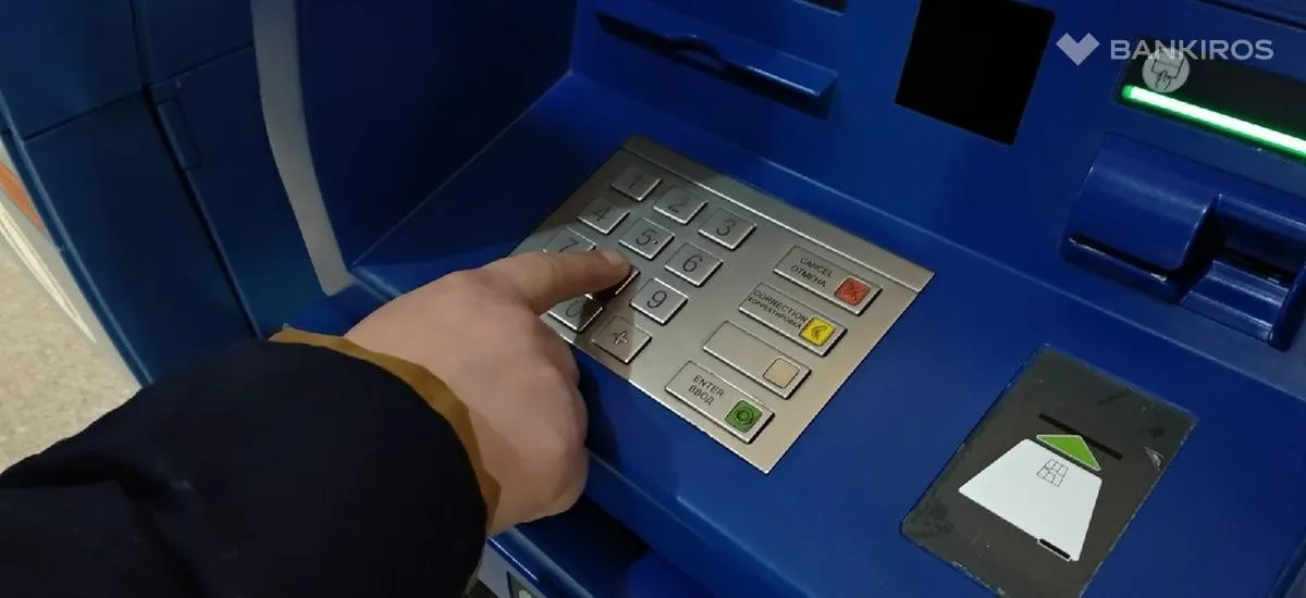 Как без карты снять деньги в банкомате: инструкция 