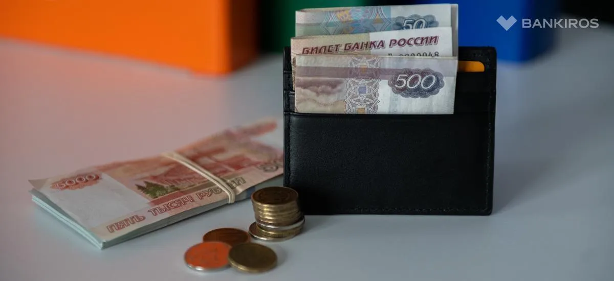 Когда рубль начнет падать: эксперт рассказал, почем будет доллар для россиян