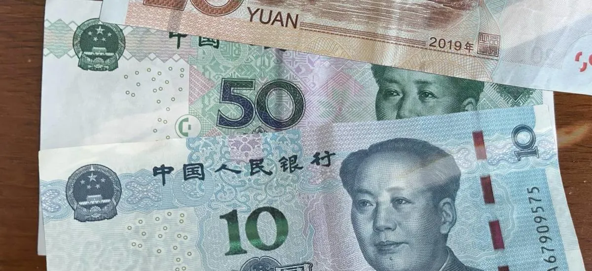 Финансист сделал прогноз курса юаня к рублю на текущую неделю