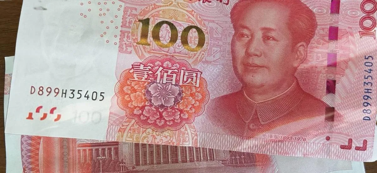 Прогноз финансиста: как изменится курс юаня к рублю на этой неделе