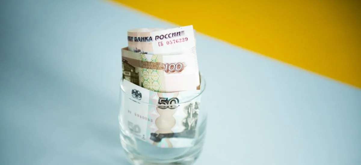 Экономист рассказал, какие вклады сейчас являются самыми выгодными