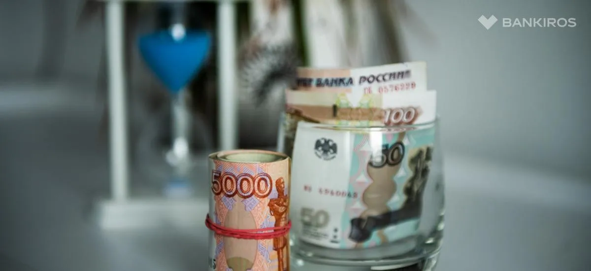 Страхование ипотеки: какие изменения с 1 июля 2024?