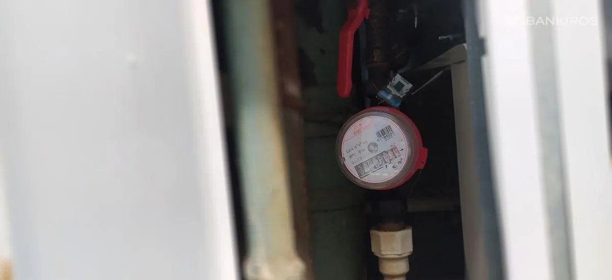 Льготы и субсидии на оплату ЖКХ: чем отличаются и кто может получить?