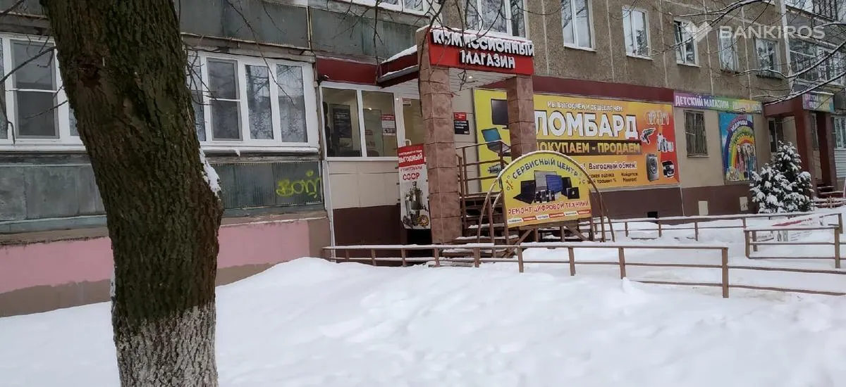 На что обратить внимание при покупке недвижимости для инвестиций?