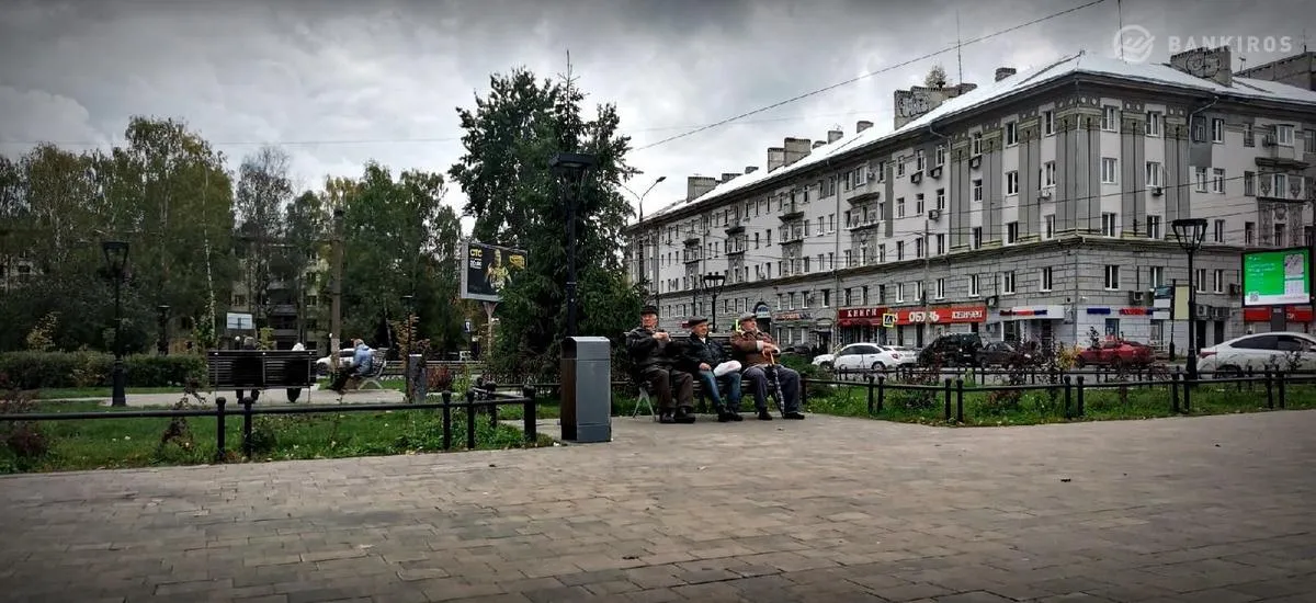 На какие действительно выплаты могут рассчитывать пенсионеры этой осенью и зимой