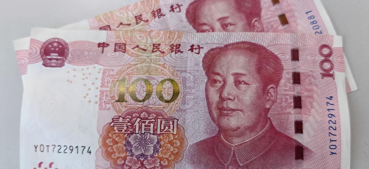 Каким будет курс юаня до 23 мая? Валютный прогноз на неделю