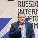Опубликована программа 16-го Российского форума по управлению интернетом (RIGF 2026) 
