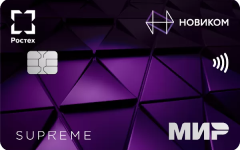 Кредитная карта Мир Supreme от Новиком