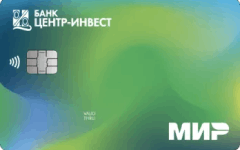Продвинутая карта Мир с льготным периодом от банка Центр-инвеста