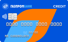 Кредитная карта 180 дней без процентов от Газпромбанка