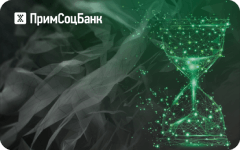 Кредитная Моментум  от Примсоцбанка