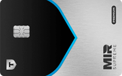 All Airlines Premium (с безопасной доставкой карты)