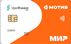 #КупиСейчас