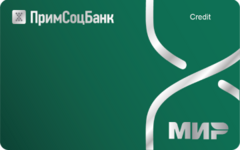 Кредитная КэшБэк от Примсоцбанка