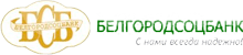 Логотип Белгородсоцбанк