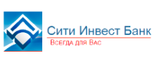 Логотип Сити Инвест Банк