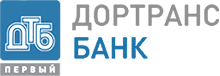 Логотип Первый Дортрансбанк