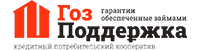 Логотип ГозПоддержка
