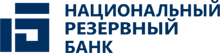 Логотип Национальный Резервный Банк