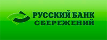 Логотип Русский Банк Сбережений