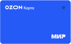 Кредитная карта Ozon Банка