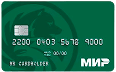 Мир в кармане