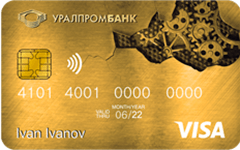 Премиальная Visa Gold