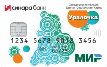 image_0