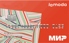 Lamoda (с безопасной доставкой карты)