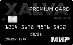 Карта рассрочки Xalva Premium