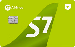 S7 Airlines (с безопасной доставкой карты)