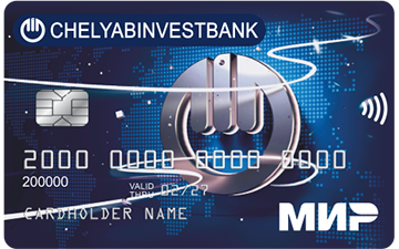 Кредитная карта